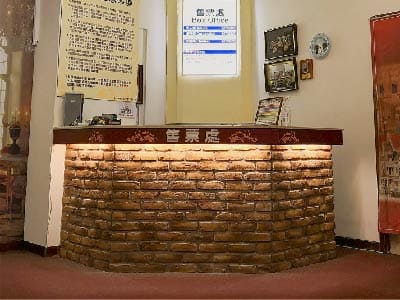 袖珍博物館